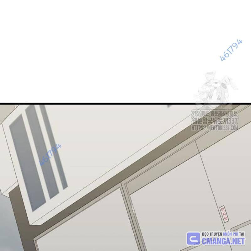 Thiên Ma Tái Lâm Chap 35 - Next Chap 36