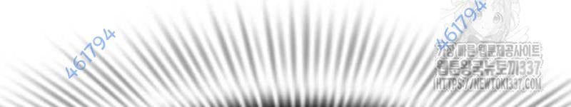 Thiên Ma Tái Lâm Chap 35 - Next Chap 36