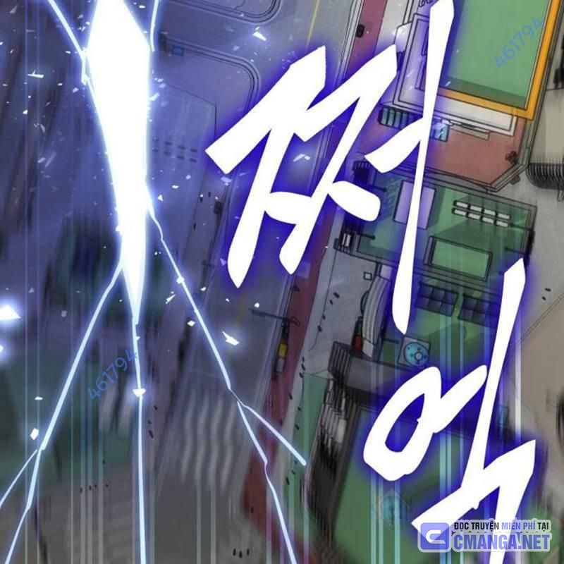 Thiên Ma Tái Lâm Chap 35 - Next Chap 36