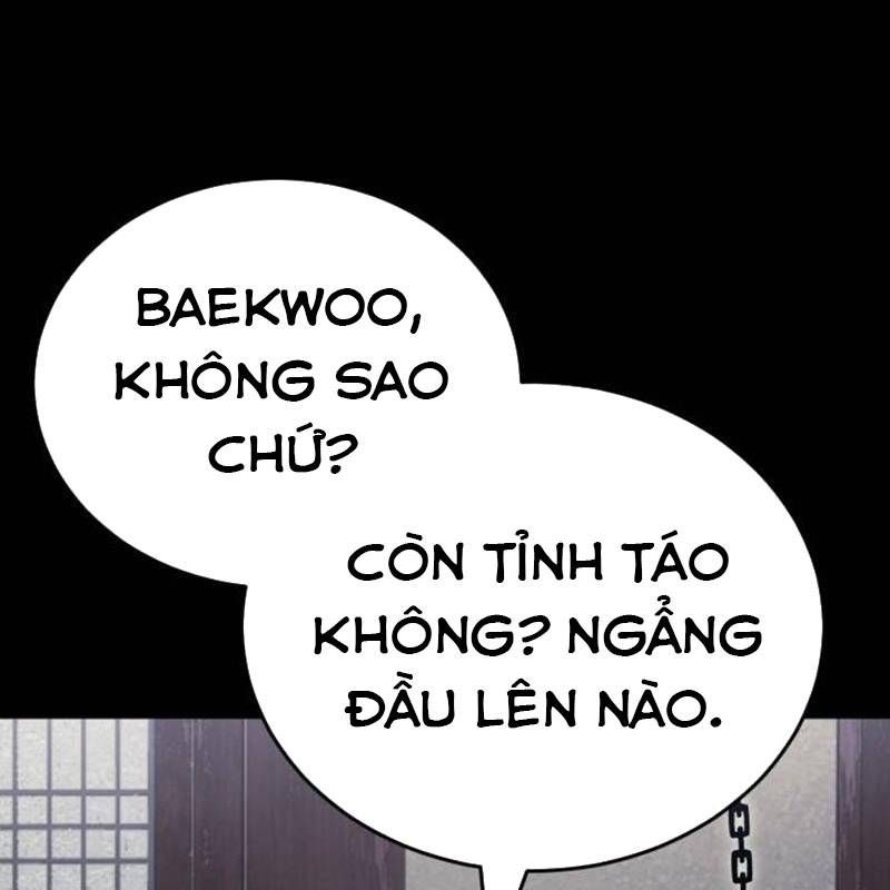 Thiên Ma Tái Lâm Chap 35 - Next Chap 36