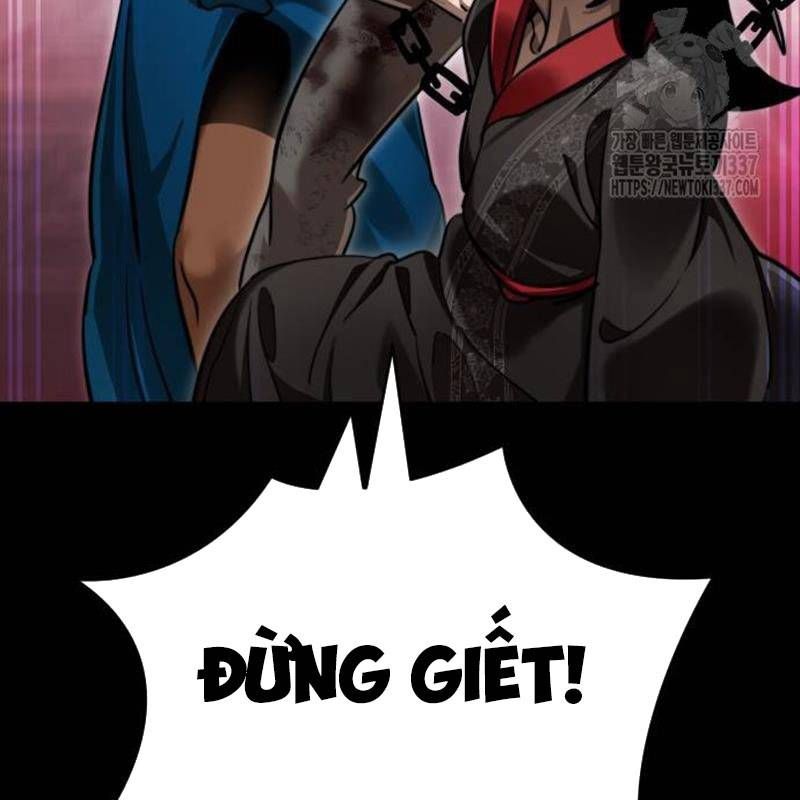 Thiên Ma Tái Lâm Chap 35 - Next Chap 36