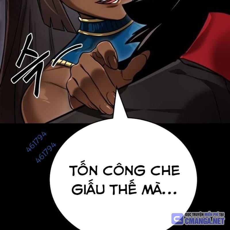 Thiên Ma Tái Lâm Chap 35 - Next Chap 36