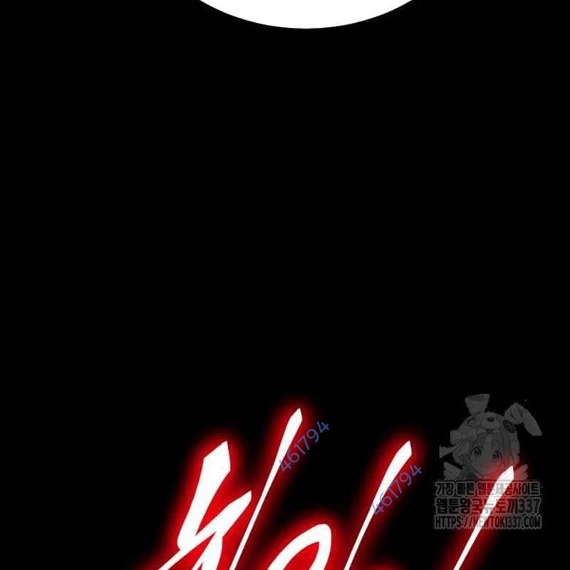 Thiên Ma Tái Lâm Chap 35 - Next Chap 36