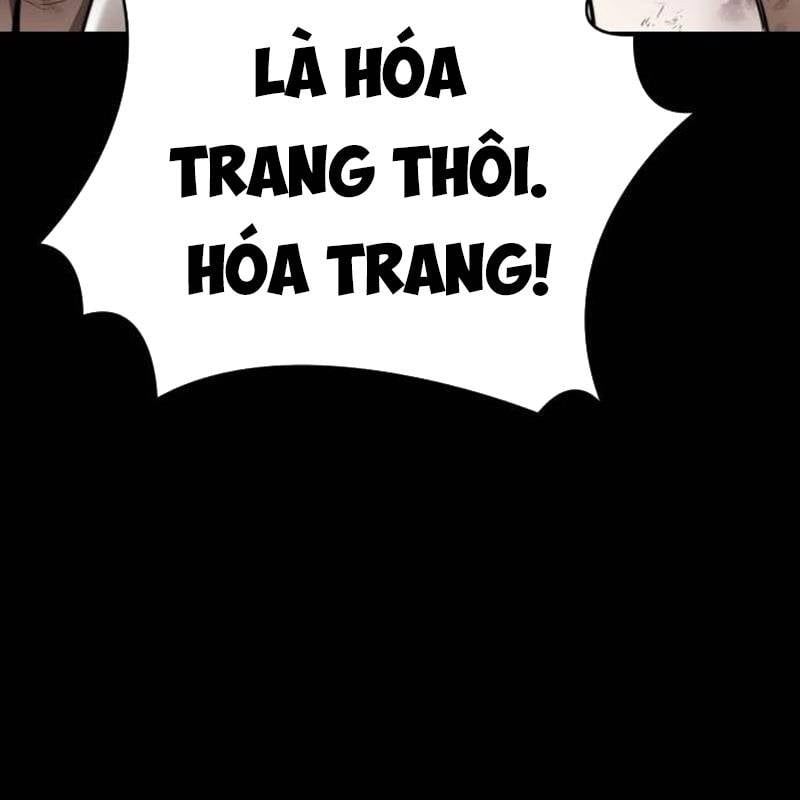 Thiên Ma Tái Lâm Chap 35 - Next Chap 36