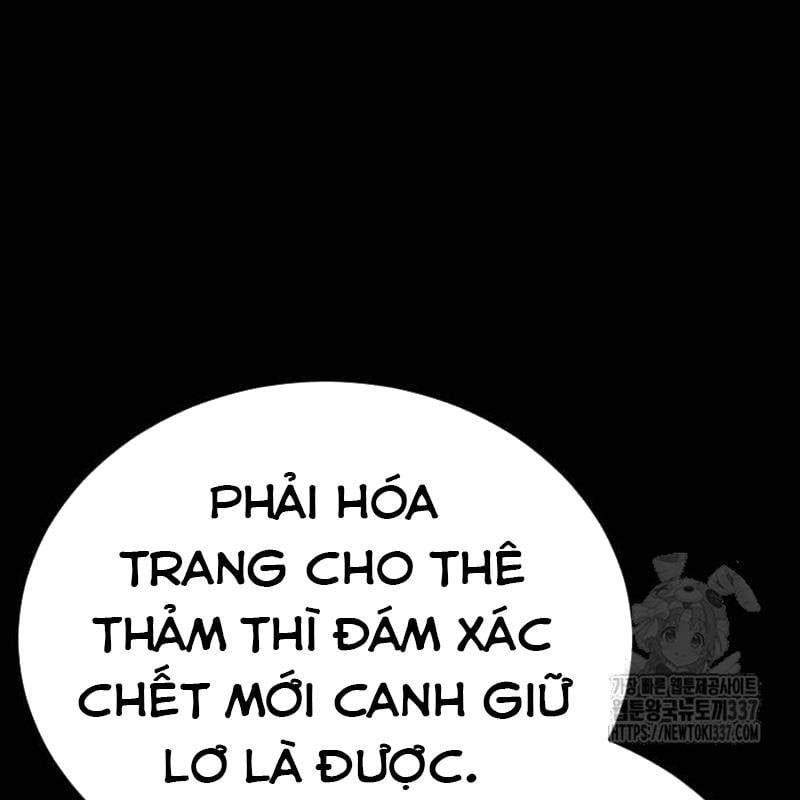 Thiên Ma Tái Lâm Chap 35 - Next Chap 36