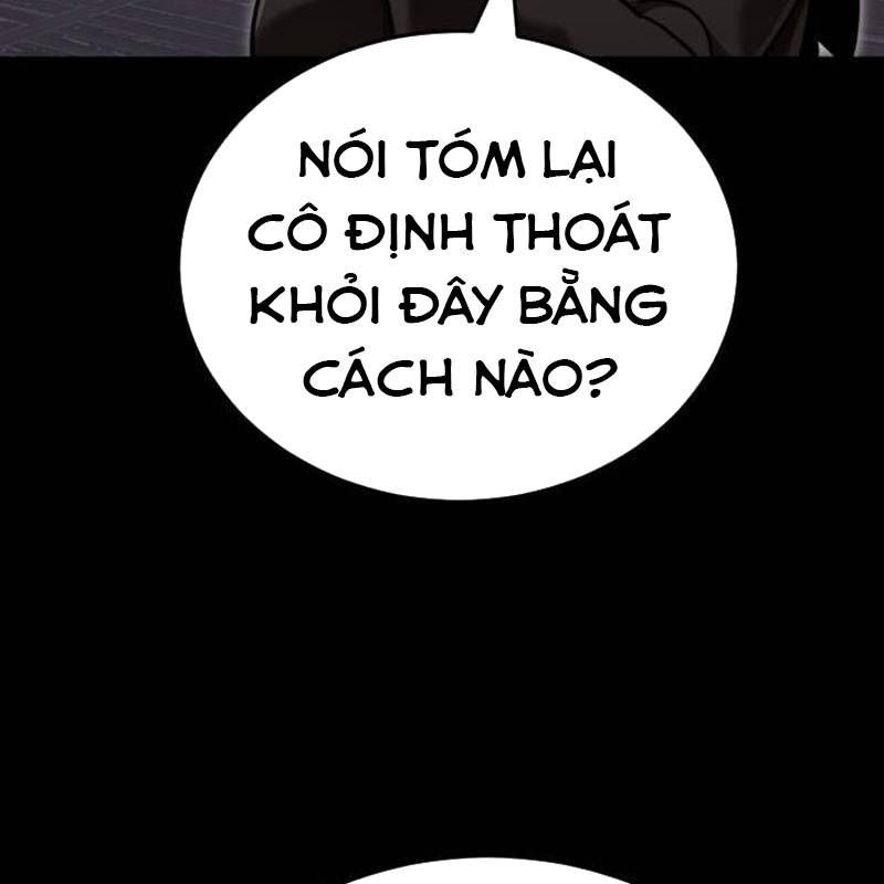Thiên Ma Tái Lâm Chap 35 - Next Chap 36