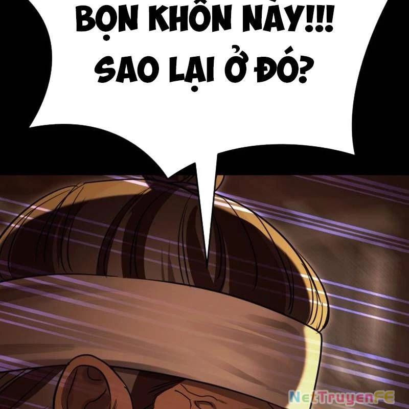 Thiên Ma Tái Lâm Chap 36 - Next Chap 37