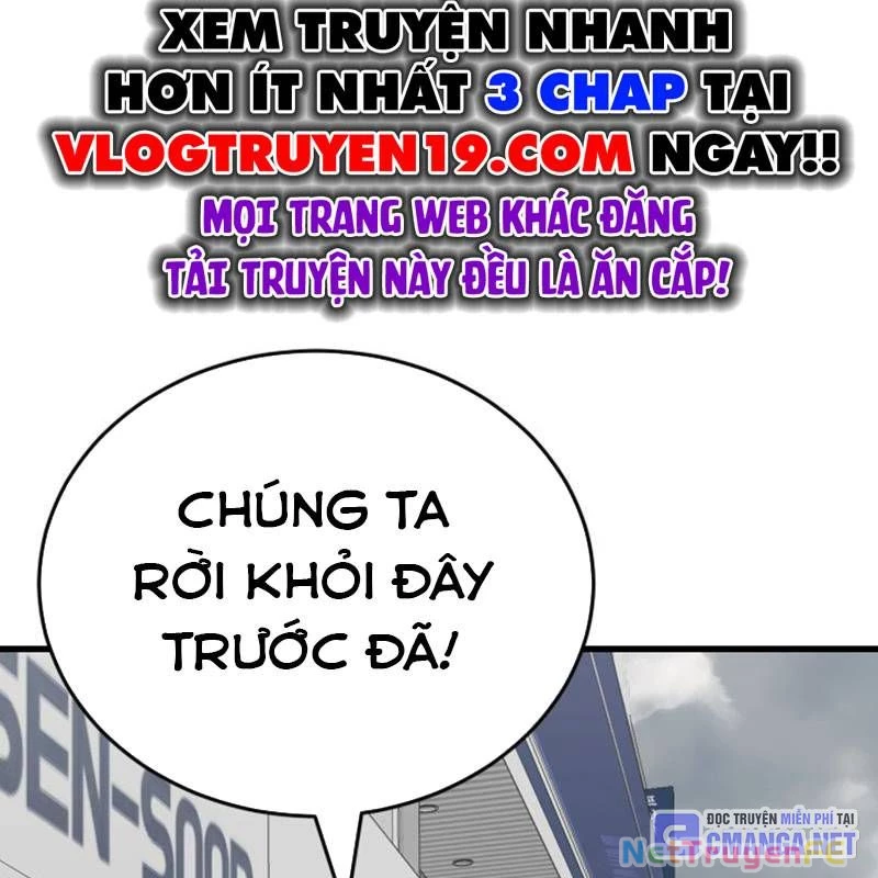 Thiên Ma Tái Lâm Chap 36 - Next Chap 37