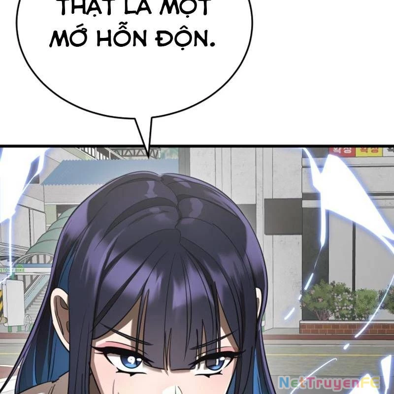 Thiên Ma Tái Lâm Chap 36 - Next Chap 37