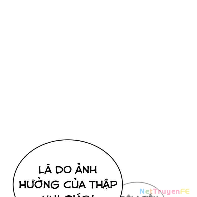 Thiên Ma Tái Lâm Chap 36 - Next Chap 37