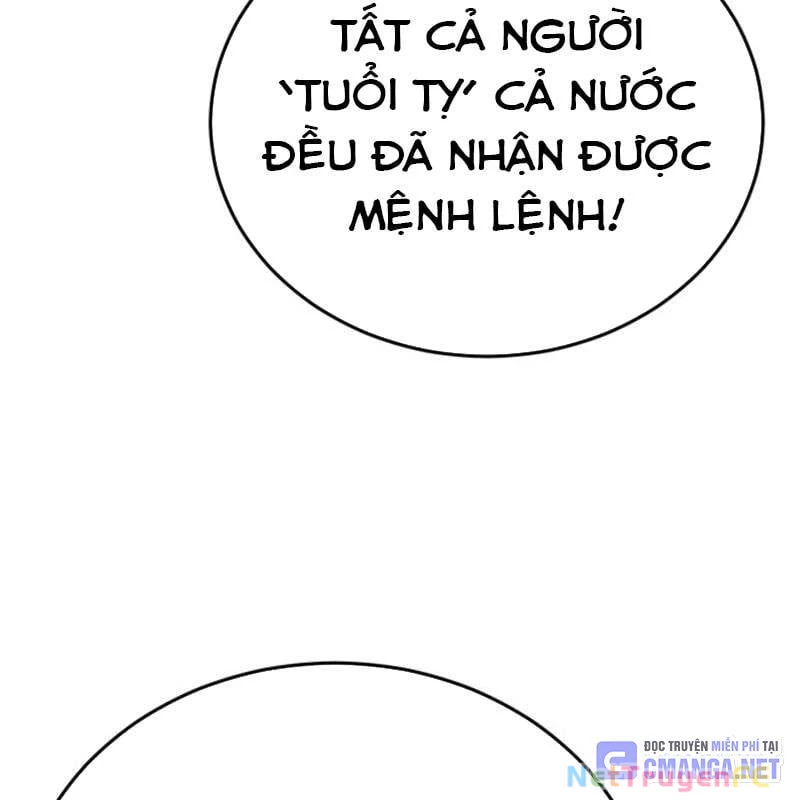 Thiên Ma Tái Lâm Chap 36 - Next Chap 37