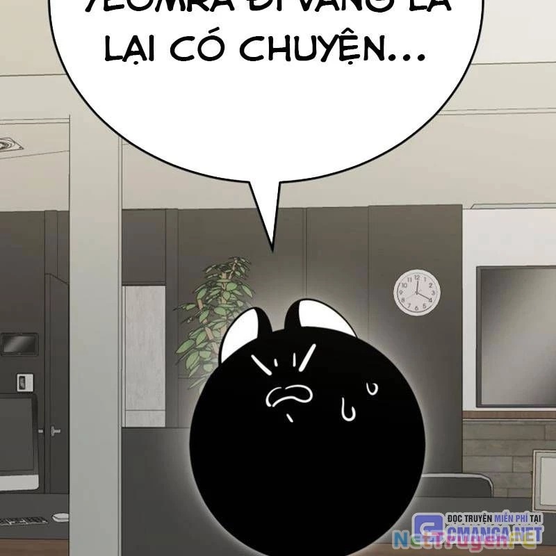 Thiên Ma Tái Lâm Chap 36 - Next Chap 37