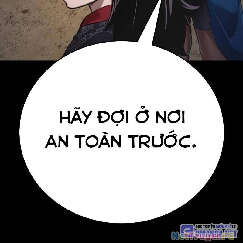 Thiên Ma Tái Lâm Chap 36 - Next Chap 37