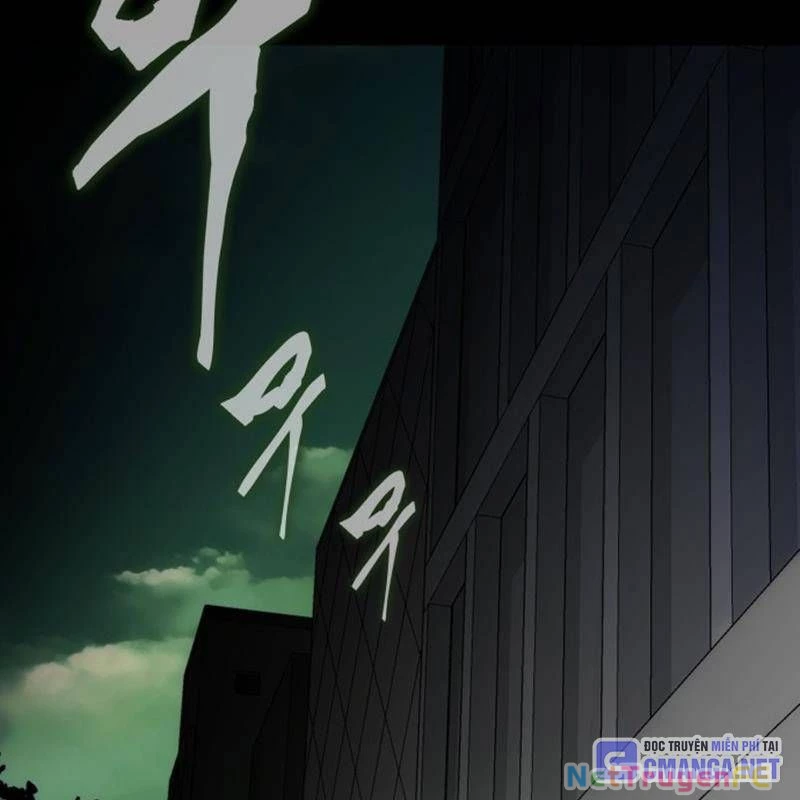 Thiên Ma Tái Lâm Chap 36 - Next Chap 37