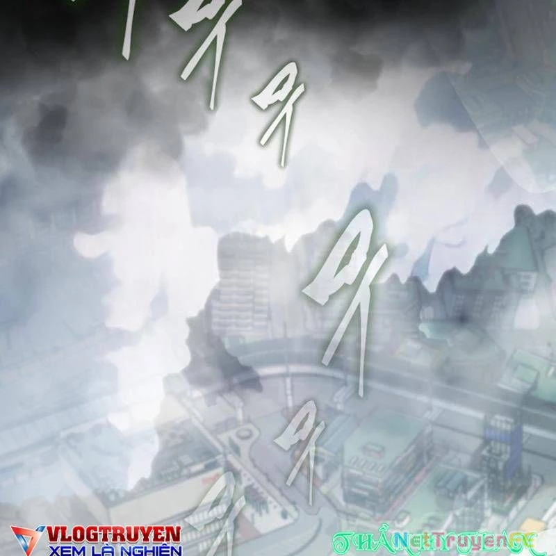 Thiên Ma Tái Lâm Chap 36 - Next Chap 37