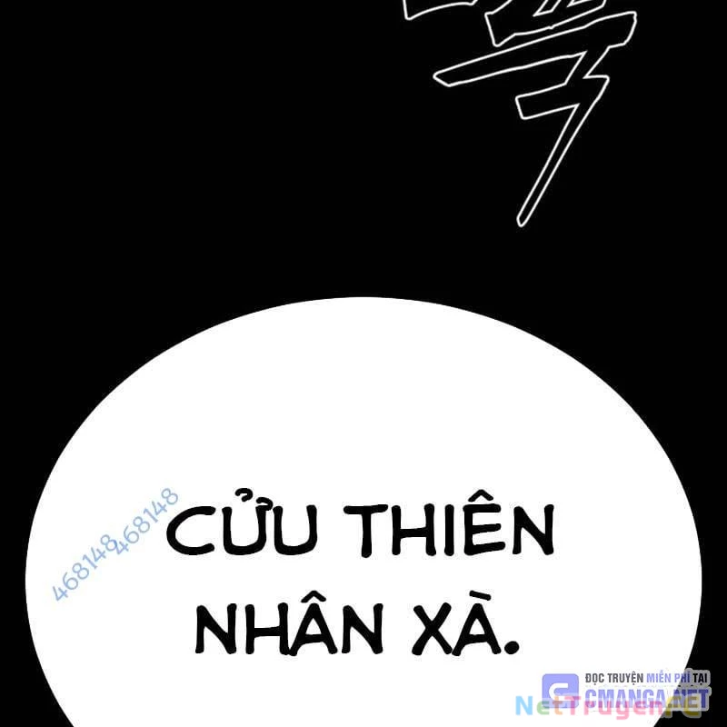 Thiên Ma Tái Lâm Chap 36 - Next Chap 37