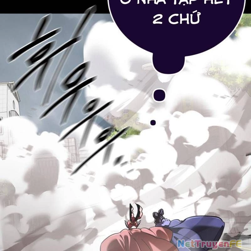 Thiên Ma Tái Lâm Chap 37 - Next Chap 38