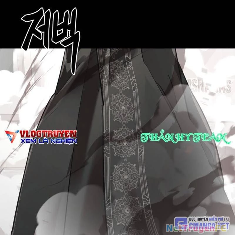 Thiên Ma Tái Lâm Chap 37 - Next Chap 38