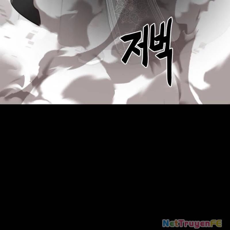 Thiên Ma Tái Lâm Chap 37 - Next Chap 38