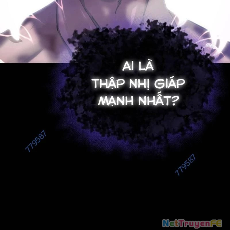 Thiên Ma Tái Lâm Chap 37 - Next Chap 38