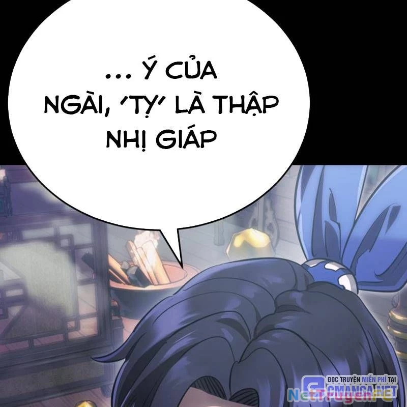 Thiên Ma Tái Lâm Chap 37 - Next Chap 38