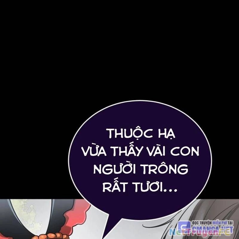 Thiên Ma Tái Lâm Chap 37 - Next Chap 38