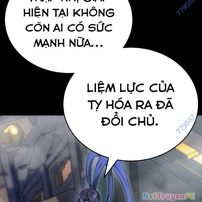 Thiên Ma Tái Lâm Chap 37 - Next Chap 38