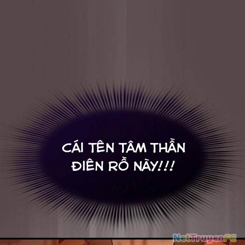 Thiên Ma Tái Lâm Chap 37 - Next Chap 38