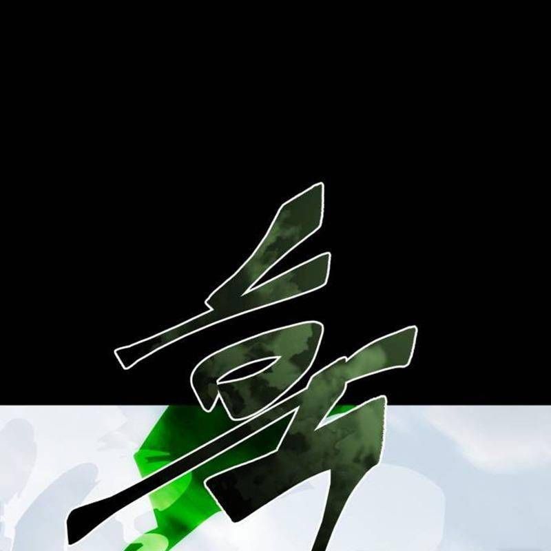 Thiên Ma Tái Lâm Chap 38 - Next Chap 39