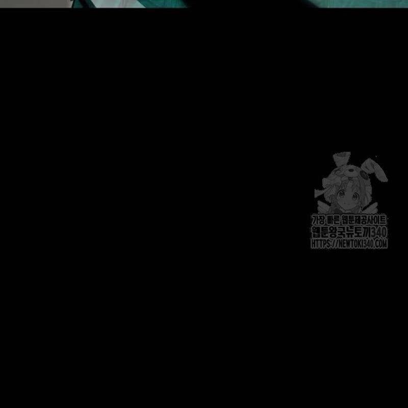 Thiên Ma Tái Lâm Chap 38 - Next Chap 39