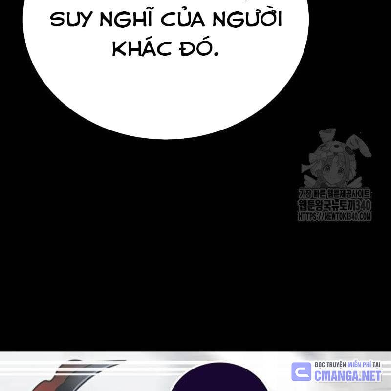 Thiên Ma Tái Lâm Chap 38 - Next Chap 39