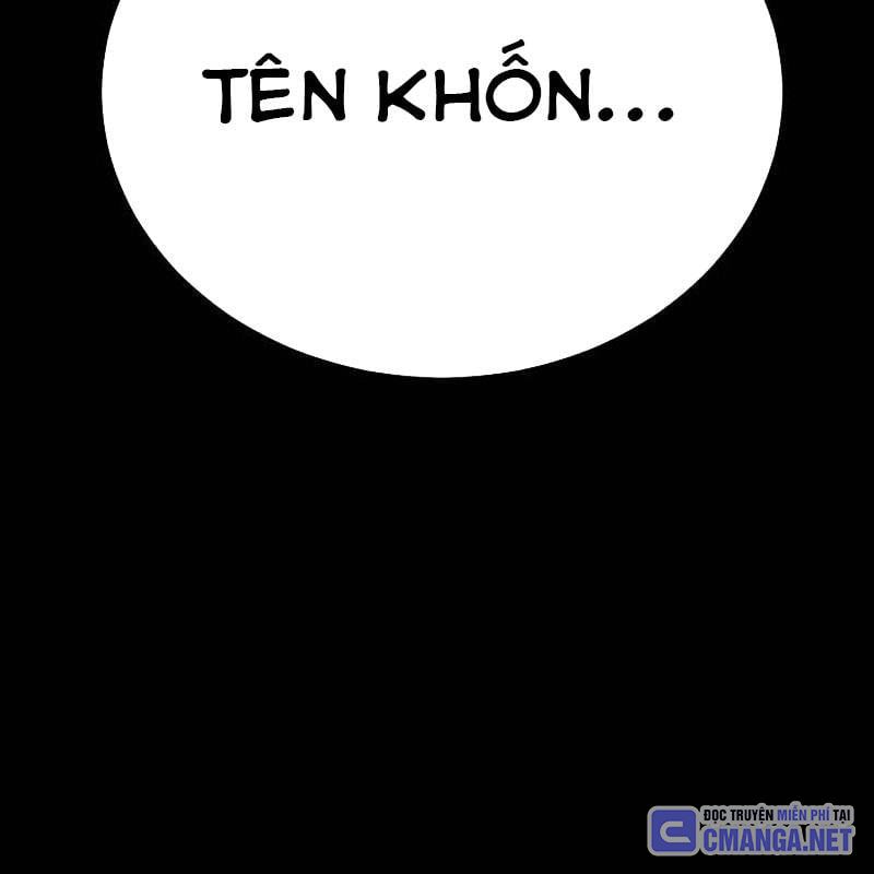 Thiên Ma Tái Lâm Chap 38 - Next Chap 39