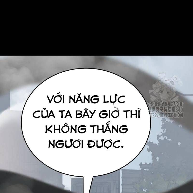 Thiên Ma Tái Lâm Chap 38 - Next Chap 39