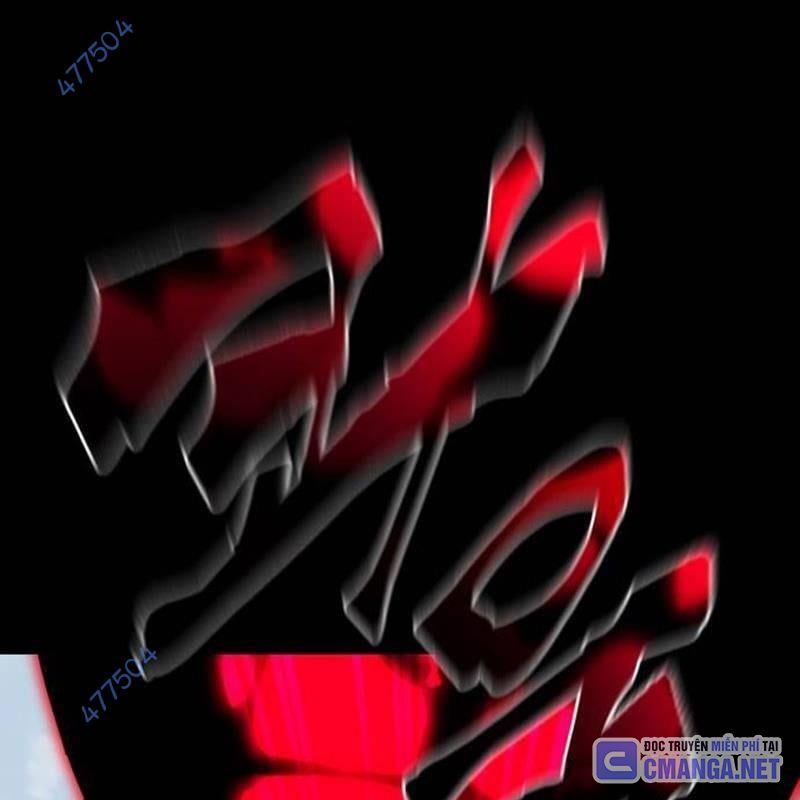 Thiên Ma Tái Lâm Chap 38 - Next Chap 39