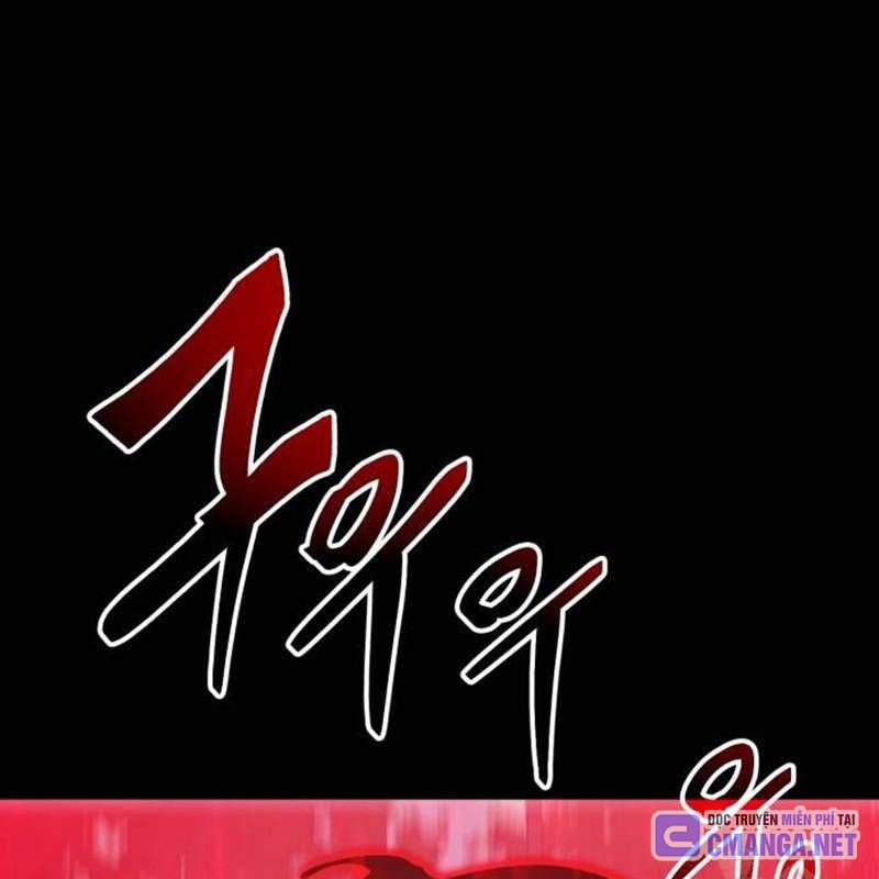 Thiên Ma Tái Lâm Chap 38 - Next Chap 39