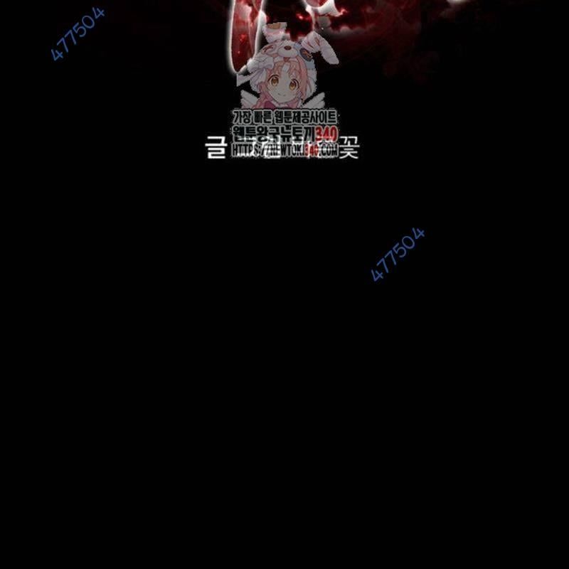 Thiên Ma Tái Lâm Chap 38 - Next Chap 39