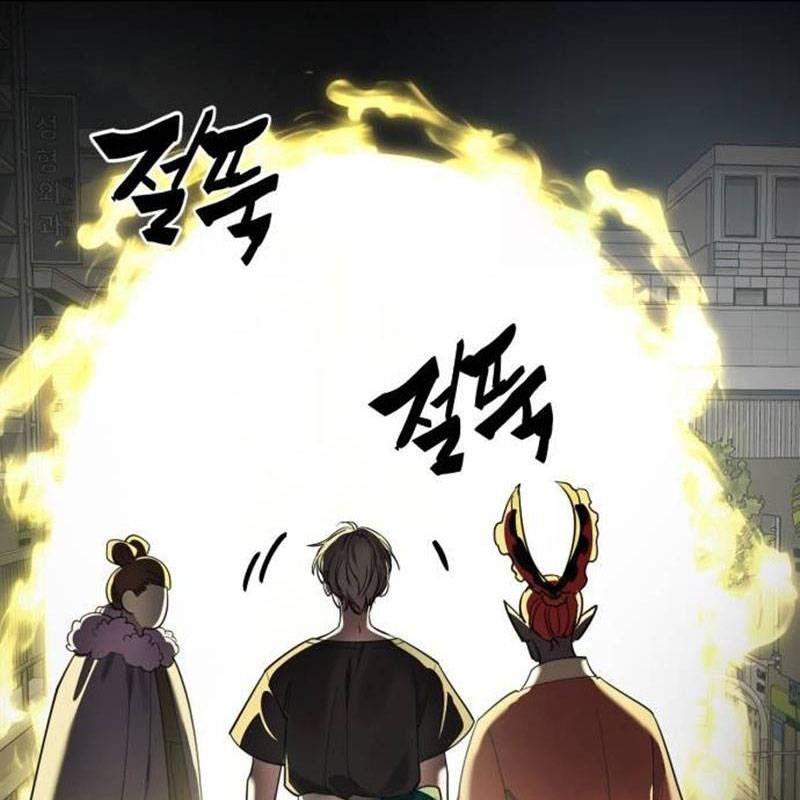 Thiên Ma Tái Lâm Chap 38 - Next Chap 39