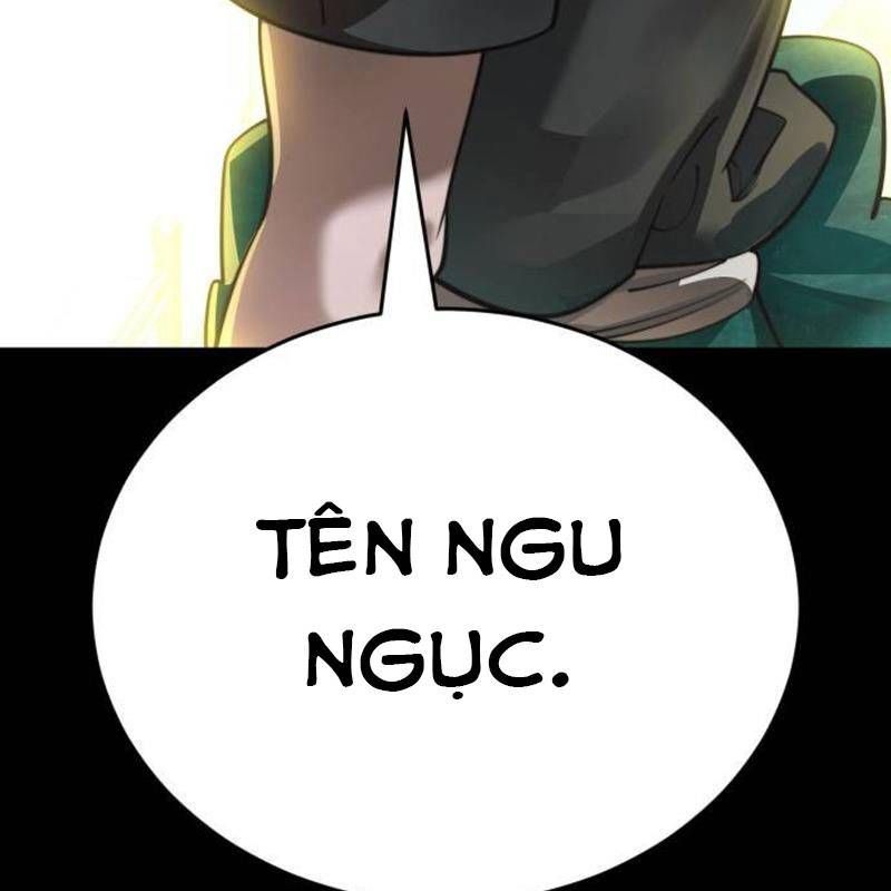 Thiên Ma Tái Lâm Chap 38 - Next Chap 39