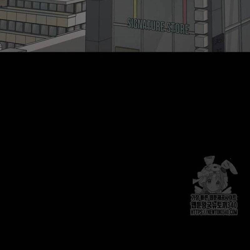 Thiên Ma Tái Lâm Chap 38 - Next Chap 39