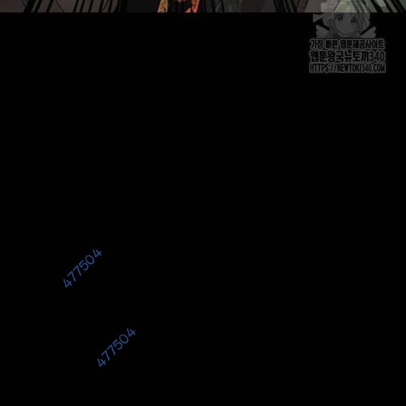 Thiên Ma Tái Lâm Chap 38 - Next Chap 39