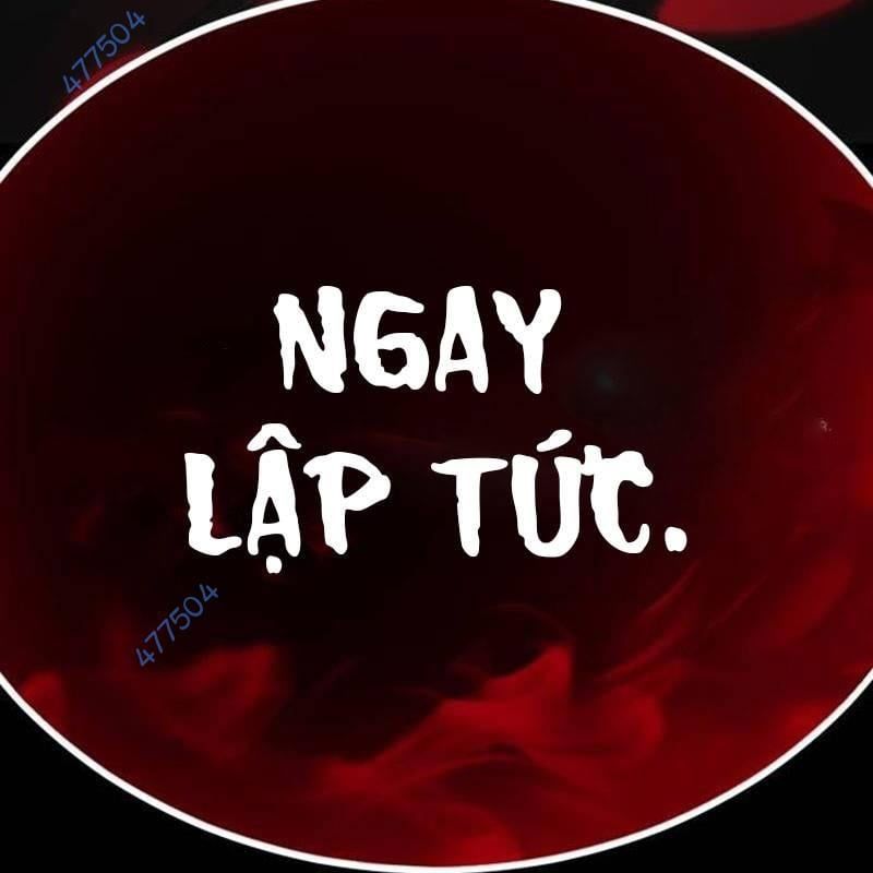 Thiên Ma Tái Lâm Chap 38 - Next Chap 39