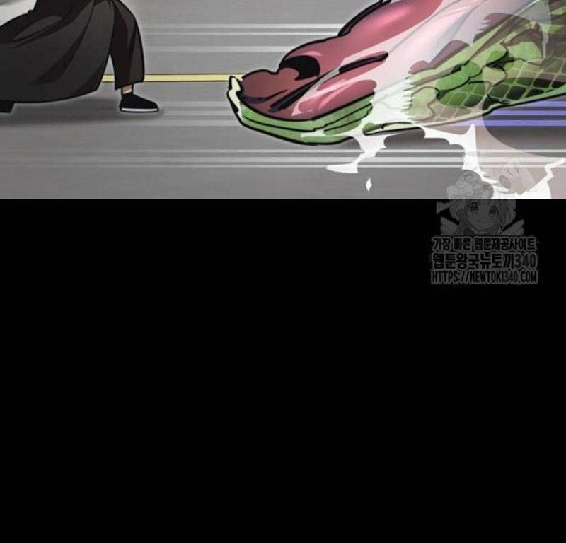 Thiên Ma Tái Lâm Chap 38 - Next Chap 39