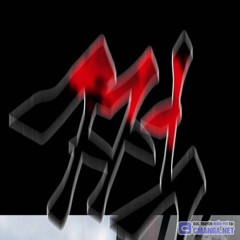 Thiên Ma Tái Lâm Chap 38 - Next Chap 39