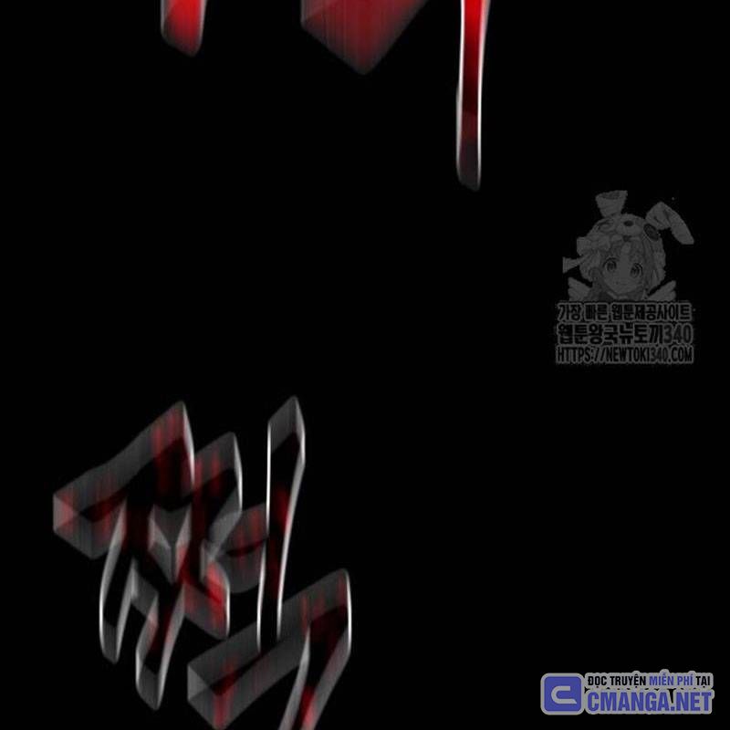 Thiên Ma Tái Lâm Chap 38 - Next Chap 39