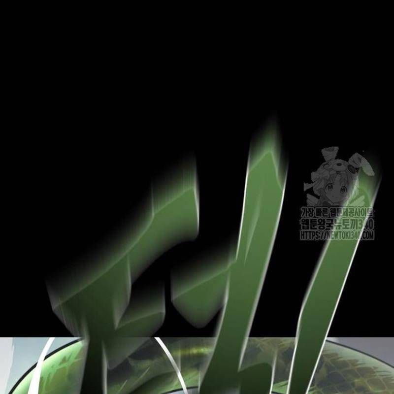 Thiên Ma Tái Lâm Chap 38 - Next Chap 39