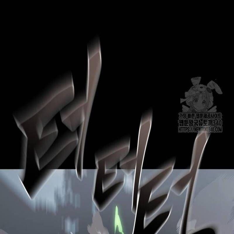 Thiên Ma Tái Lâm Chap 38 - Next Chap 39