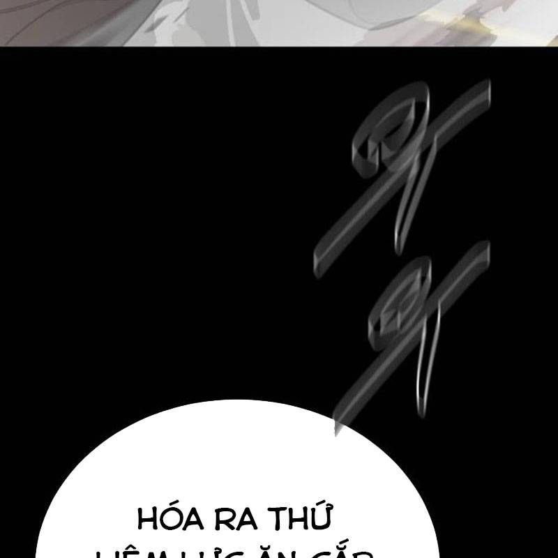 Thiên Ma Tái Lâm Chap 38 - Next Chap 39