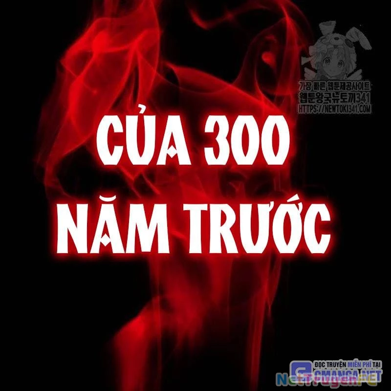 Thiên Ma Tái Lâm Chap 39 - Next Chap 40