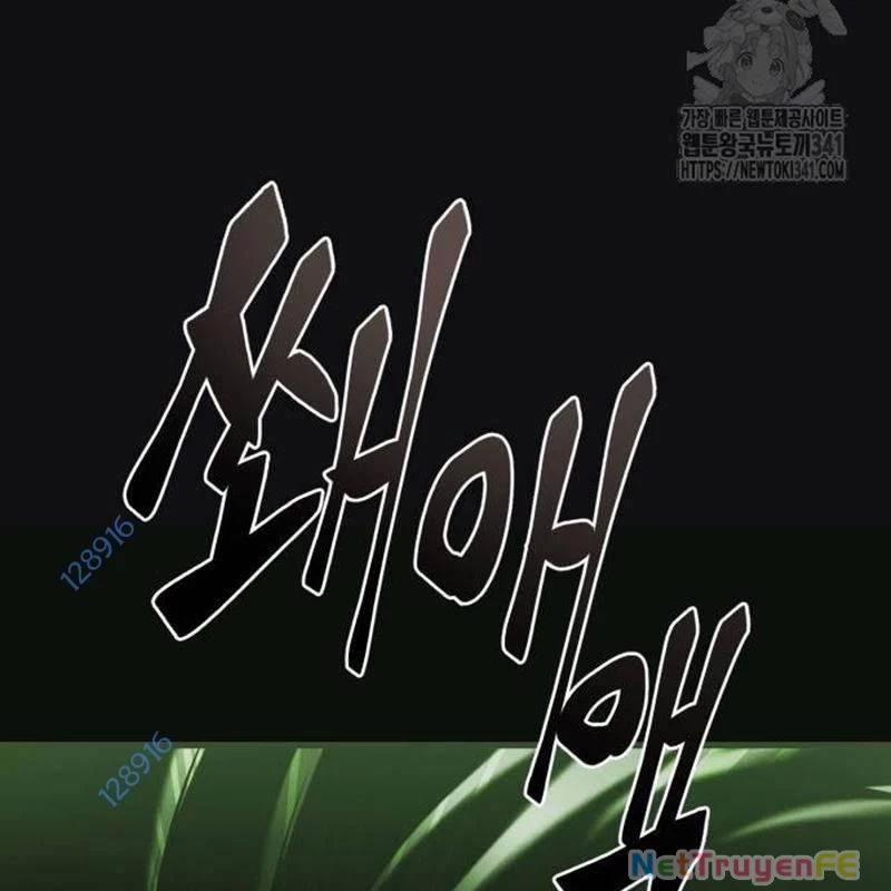 Thiên Ma Tái Lâm Chap 39 - Next Chap 40