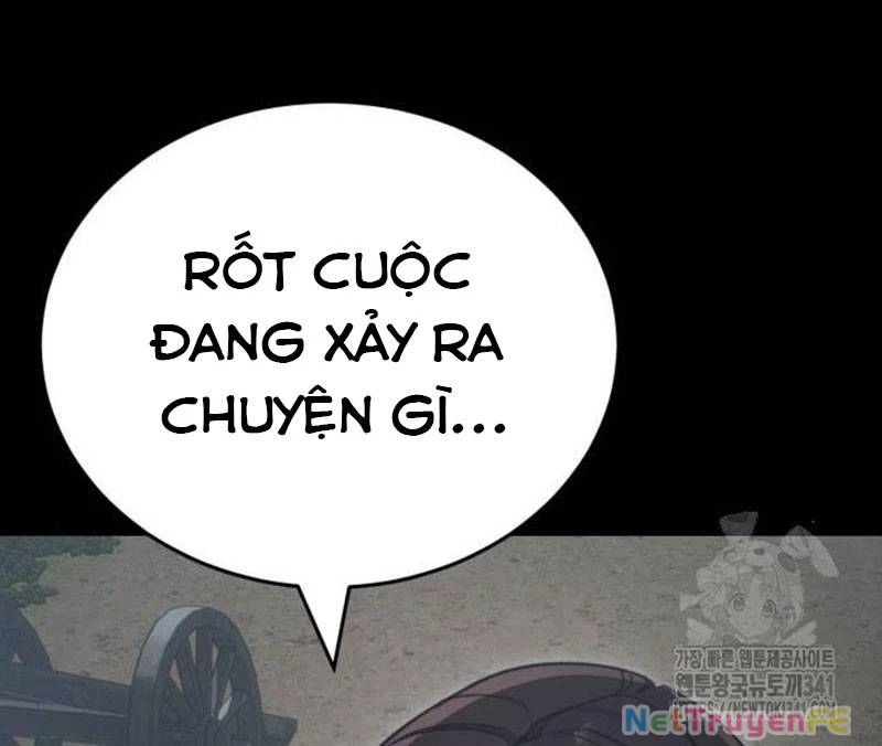 Thiên Ma Tái Lâm Chap 39 - Next Chap 40